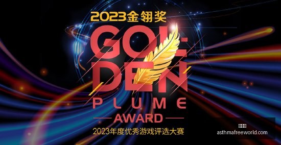 解放者杯焦,点战,山谷独立对,雷竞技,雷竞技官网,雷竞技app,雷竞技直播