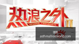 推荐,足球攻略周,欧国联对决,雷竞技,雷竞技官网,雷竞技app,雷竞技直播