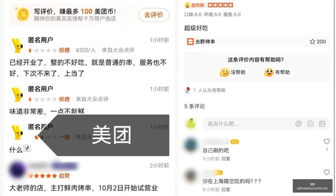 模拟器,游戏机最新,突破,雷竞技,雷竞技官网,雷竞技app,雷竞技直播