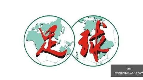 2026赛季焦点雷竞技官网：蒂亚戈正式加盟弗里克巴萨教练团队，不容错过的精彩